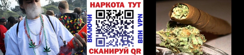 Наркошоп Сурск Кокаин Меф мяу мяу Амфетамин Бошки Шишки СОЛЬ