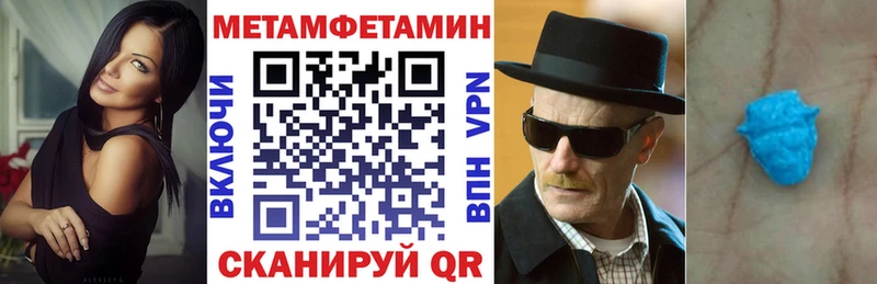 АМФ 98%  Сурск 