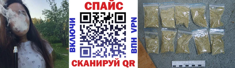 цены   Сурск  БУТИРАТ буратино 