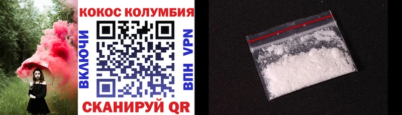 COCAIN Эквадор  Сурск 
