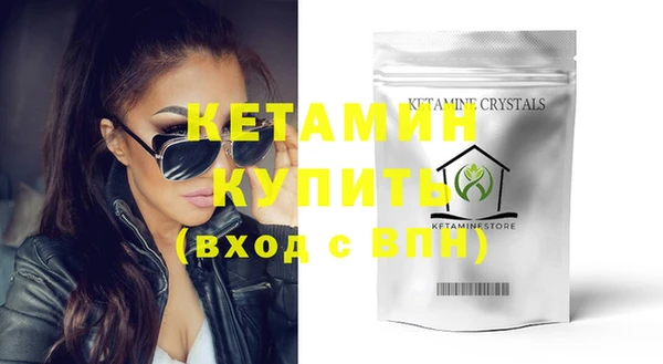 мефедрон VHQ Абаза