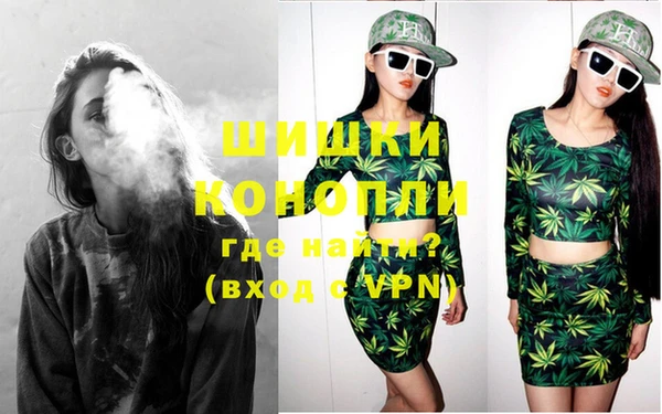 соль ск Абдулино