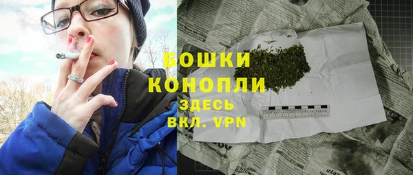 соль ск Абдулино