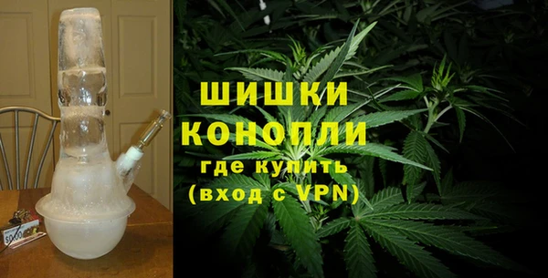 мефедрон VHQ Абаза