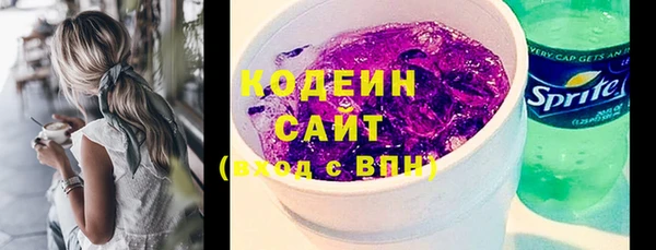 эйфоретик Абинск