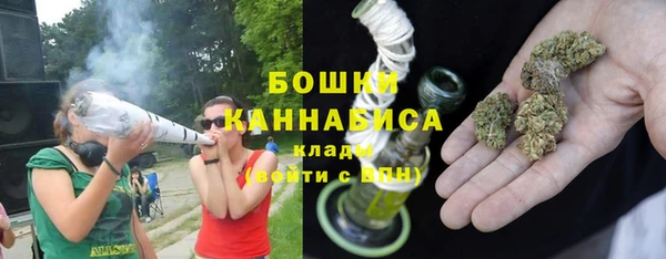соль ск Абдулино