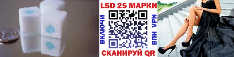 ЛСД экстази кислота  MEGA как войти  Сурск 